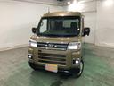 一年保証・走行距離無制限　走行５２４６キロ　フルセグナビ　ブルートゥース　バックカメラ　クリアランスソナー　オートライト　ＬＥＤヘッドライト　両側電動スライドドア　純正カーペットマット（埼玉県）の中古車