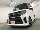 １年保証距離無制限　走行２６１１６キロ　ひょう害　ナビ　ドラレコ　バックカメラ　ＵＳＢ　Ｂｌｕｅｔｏｏｔｈ　　Ｃソナー　オートマチックハイビーム　シートヒーター　両側電動スライドドア　ベンチシート（埼玉県）の中古車