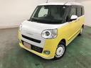 一年保証・走行距離無制限　走行距離６０６５キロ　フルセグナビ　ブルートゥース　全周囲カメラ　ドラレコ　クリアランスソナー　オートライト　ＬＥＤヘッドライト　シートヒーター　両側電動スライドドア（埼玉県）の中古車