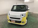 一年保証・走行距離無制限　走行距離６０６５キロ　フルセグナビ　ブルートゥース　全周囲カメラ　ドラレコ　クリアランスソナー　オートライト　ＬＥＤヘッドライト　シートヒーター　両側電動スライドドア（埼玉県）の中古車