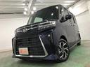 １年保証距離無制限　走行距離６２７９キロ　フルセグナビ　バックカメラ　ブルートゥース　純正マット　サイドエアバッグ　ＬＥＤヘッドランプ　アイドリングストップ　シートヒーター　両側電動スライドドア（埼玉県）の中古車
