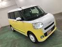 １年保証距離無制限　走行距離１２１キロ　フルセグナビ　バックカメラ　ドラレコ　純正マット　サイドエアバッグ　ＬＥＤヘッドランプ　アイドリングストップ　シートヒーター　両側電動スライドドア　キーフリー（埼玉県）の中古車