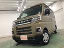１年保証距離無制限　走行距離９４１３キロ　４ＷＤ　車検整備付　フルセグナビ　バックカメラ　ブルートゥース　純正マット　ＬＥＤヘッドランプ　アイドリングストップ　両側電動スライドドア　キーフリー（埼玉県）の中古車