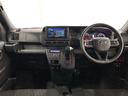 １年保証距離無制限　走行距離９４１３キロ　４ＷＤ　車検整備付　フルセグナビ　バックカメラ　ブルートゥース　純正マット　ＬＥＤヘッドランプ　アイドリングストップ　両側電動スライドドア　キーフリー（埼玉県）の中古車