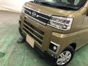 １年保証距離無制限　走行距離９４１３キロ　４ＷＤ　車検整備付　フルセグナビ　バックカメラ　ブルートゥース　純正マット　ＬＥＤヘッドランプ　アイドリングストップ　両側電動スライドドア　キーフリー（埼玉県）の中古車