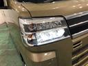 １年保証距離無制限　走行距離９４１３キロ　４ＷＤ　車検整備付　フルセグナビ　バックカメラ　ブルートゥース　純正マット　ＬＥＤヘッドランプ　アイドリングストップ　両側電動スライドドア　キーフリー（埼玉県）の中古車