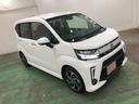 １年保証距離無制限　走行距離１３０８９キロ　ＣＤチューナー　純正マット　助手席エアバッグ　ＬＥＤヘッドランプ　アイドリングストップ　シートヒーター　プッシュボタンスタート　オート格納式ドアミラー（埼玉県）の中古車