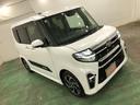 １年保証距離無制限　走行距離３１８３４キロ　純正フルセグナビ　パノラマモニター　ドラレコ　純正マット　サイドエアバッグ　ＬＥＤヘッドランプ　アイドリングストップ　シートヒーター　両側電動スライドドア（東京都）の中古車