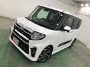 １年保証距離無制限　走行距離３１８３４キロ　純正フルセグナビ　パノラマモニター　ドラレコ　純正マット　サイドエアバッグ　ＬＥＤヘッドランプ　アイドリングストップ　シートヒーター　両側電動スライドドア（東京都）の中古車