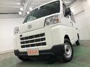１年保証距離無制限　走行距離９３４７キロ　車検整備付　ＣＤチューナー　純正マット　助手席エアバッグ　クリアランスソナー　オートライト　アイドリングストップ　キーレスエントリー　両側スライドドア（埼玉県）の中古車