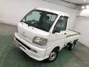１年保証距離無制限　走行距離２６４０５キロ　車検整備付　ＦＭＡＭラジオ　純正フロアマット　マニュアルエアコン（埼玉県）の中古車