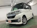 １年保証距離無制限　走行距離１２００４８キロ　フルセグナビ　バックカメラ　ブルートゥース　純正マット　ＬＥＤヘッドランプ　アイドリングストップ　片側電動スライドドア　プッシュボタンスタート　キーフリー（埼玉県）の中古車