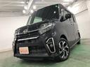 １年保証距離無制限　走行距離１５３９７キロ　純正フルセグナビ　バックカメラ　ブルートゥース　純正マット　サイドエアバッグ　ＬＥＤヘッドランプ　アイドリングストップ　両側電動スライドドア　キーフリー（埼玉県）の中古車