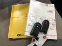 一年保証・走行距離無制限　走行２３５８４キロ　フルセグナビ　ブルートゥース　全周囲カメラ　ドラレコ　オートライト　ＬＥＤヘッドライト　シートヒーター　ベンチシート（埼玉県）の中古車