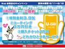 １年保証距離無制限　走行距離１４６７０キロ　純正フルセグナビ　パノラマモニター　ドラレコ　後席モニター　サイドエアバッグ　ＬＥＤヘッドランプ　アイドリングストップ　シートヒーター　両側電動スライドドア（埼玉県）の中古車