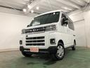 １年保証距離無制限　走行距離７８１８３キロ　フルセグナビ　バックカメラ　ブルートゥース　ドラレコ　純正マット　助手席エアバッグ　ＬＥＤヘッドランプ　アイドリングストップ　両側電動スライドドア（埼玉県）の中古車
