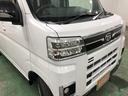 １年保証距離無制限　走行距離７８１８３キロ　フルセグナビ　バックカメラ　ブルートゥース　ドラレコ　純正マット　助手席エアバッグ　ＬＥＤヘッドランプ　アイドリングストップ　両側電動スライドドア（埼玉県）の中古車