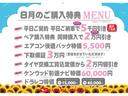 １年保証距離無制限　走行距離６７１１キロ　キーレスエントリー　衝突回避支援システムスマートアシスト　前後クリアランスソナー　リア３面純正スモークガラス　アイドリングストップ　横滑り防止システム（埼玉県）の中古車