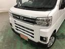 一年保証・走行距離無制限　走行４１１７キロ　フルセグナビ　ブルートゥース　バックカメラ　ＤＶＤ　クリアランスソナー　オートライト　ＬＥＤヘッドライト　両側電動スライドドア（埼玉県）の中古車