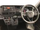 １年保証距離無制限　走行距離９５０３キロ　車検整備付　ＣＤチューナー　純正フロアマット　助手席エアバッグ　クリアランスソナー　オートライト　アイドリングストップ　両側スライドドア　キーレスエントリー（埼玉県）の中古車