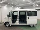 １年保証距離無制限　走行距離９５０３キロ　車検整備付　ＣＤチューナー　純正フロアマット　助手席エアバッグ　クリアランスソナー　オートライト　アイドリングストップ　両側スライドドア　キーレスエントリー（埼玉県）の中古車