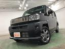 １年保証距離無制限　走行距離２２３７キロ　４ＷＤ　純正フルセグナビ　バックカメラ　ブルートゥース　ドラレコ　純正マット　サイドエアバッグ　ＬＥＤヘッドランプ　アイドリングストップ　シートヒーター（埼玉県）の中古車