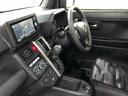 １年保証距離無制限　走行距離２２３７キロ　４ＷＤ　純正フルセグナビ　バックカメラ　ブルートゥース　ドラレコ　純正マット　サイドエアバッグ　ＬＥＤヘッドランプ　アイドリングストップ　シートヒーター（埼玉県）の中古車