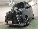 純正フルセグナビ　ＴＶ　ＤＶＤ　ＢＴオーディオ　ＬＥＤ　両側パワスラドア　新車保証経書　保証１年間・距離無制限付き　キーフリー　バックカメラ　　シートヒーター　ＵＳＢ入力端子　クリアランスソナ（埼玉県）の中古車