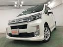 １年保証距離無制限　走行距離５８６９４キロ　フルセグナビ　バックカメラ　ブルートゥース　純正マット　助手席エアバッグ　オートライト　ＬＥＤヘッドランプ　アイドリングストップ　プッシュボタンスタート（埼玉県）の中古車