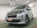 １年保証距離無制限　走行距離２９５５３キロ　ワンセグナビ　純正カーペットマット　助手席エアバッグ　オートライト　ＬＥＤヘッドランプ　アイドリングストップ　プッシュボタンスタート　電動格納式ドアミラー（埼玉県）の中古車