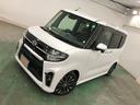 １年保証距離無制限　走行距離３７１５２キロ　純正フルセグナビ　パノラマモニター　ドラレコ　純正マット　サイドエアバッグ　ＬＥＤヘッドランプ　アイドリングストップ　シートヒーター　両側電動スライドドア（埼玉県）の中古車
