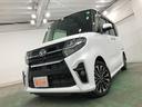 １年保証距離無制限　走行距離３５５５２キロ　純正フルセグナビ　バックカメラ　ブルートゥース　ドラレコ　サイドエアバッグ　ＬＥＤヘッドランプ　アイドリングストップ　シートヒーター　両側電動スライドドア（埼玉県）の中古車