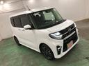 １年保証距離無制限　走行距離３５５５２キロ　純正フルセグナビ　バックカメラ　ブルートゥース　ドラレコ　サイドエアバッグ　ＬＥＤヘッドランプ　アイドリングストップ　シートヒーター　両側電動スライドドア（埼玉県）の中古車