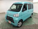 一年保証・走行距離無制限　走行２７８４９キロ　純正カーペットマット　フルセグナビ　ブルートゥース　バックカメラ　ＤＶＤ　アイドリングストップ　キーレス（埼玉県）の中古車