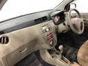 一年保証・走行距離無制限　走行５１２８８キロ　助手席エアバック　純正カーペットマット　ＣＤチューナー　キーレス　オートエアコン　ホイールキャップ（埼玉県）の中古車