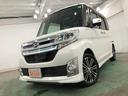 １年保証距離無制限　走行８４１３５キロ　純正フルセグナビ　バックカメラ　ドラレコ　マット　ＬＥＤヘッドランプ　アイドリングストップ　両側電動スライドドア　プッシュボタンスタート　オート格納式ドアミラー（埼玉県）の中古車