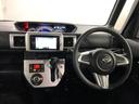 １年保証距離無制限　走行５００９３キロ　フルセグナビ　バックカメラ　マット　サイドエアバッグ　ＬＥＤヘッドランプ　アイドリングストップ　片側電動スライドドア　電動格納式ドアミラー　キーフリー（埼玉県）の中古車