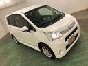一年保証・走行距離無制限　走行８７８４５キロ　助手席エアバック　純正カーペットマット　ワンセグナビ　バックカメラ　ＨＩＤヘッドライト　アイドリングストップ　ベンチシート（埼玉県）の中古車