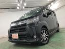 一年保証・走行距離無制限　走行１０６６９６キロ　フルセグナビ　ブルートゥース　全周囲カメラ　ＤＶＤ　ドラレコ　オートライト　ＬＥＤヘッドライト　アイドリングストップ　シートヒーター（埼玉県）の中古車