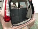 一年保証・走行距離無制限　走行７４６０９キロ　助手席エアバック　純正カーペットマット　フルセグナビ　ドラレコ　ＬＥＤヘッドライト　アイドリングストップ　ベンチシート（埼玉県）の中古車