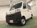 一年保証・走行距離無制限　走行１０１１２キロ　助手席エアバック　純正カーペットマット　クリアランスソナー　オートライト　アイドリングストップ（埼玉県）の中古車