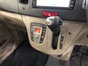 一年保証・走行距離無制限　走行１０５４４２キロ　助手席エアバック　純正カーペットマット　ワンセグナビ　バックカメラ　アイドリングストップ　ベンチシート（埼玉県）の中古車