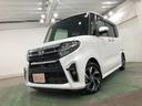 １年保証距離無制限　走行距離２８４６３キロ　純正フルセグナビ　ブルートゥース　ドラレコ　純正マット　サイドエアバッグ　ＬＥＤヘッドランプ　アイドリングストップ　シートヒーター　両側電動スライドドア（埼玉県）の中古車