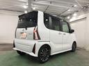 一年保証・走行距離無制限　走行１４９６８キロ　フルセグナビ　ブルートゥース　全周囲カメラ　ドラレコ　サイドエアバック　クリアランスソナー　オートライト　ＬＥＤヘッドライト　両側電動スライドドア（埼玉県）の中古車