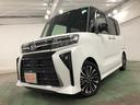 一年保証・走行距離無制限　走行１４９６８キロ　フルセグナビ　ブルートゥース　全周囲カメラ　ドラレコ　サイドエアバック　クリアランスソナー　オートライト　ＬＥＤヘッドライト　両側電動スライドドア（埼玉県）の中古車