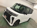 一年保証・走行距離無制限　走行１４９６８キロ　フルセグナビ　ブルートゥース　全周囲カメラ　ドラレコ　サイドエアバック　クリアランスソナー　オートライト　ＬＥＤヘッドライト　両側電動スライドドア（埼玉県）の中古車