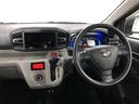 一年保証・走行距離無制限　走行１２４３８２キロ　助手席エアバック　ＥＴＣ　純正カーペットマット　クリアランスソナー　オートマチックハイビーム　ＬＥＤヘッドライト　シートヒーター（埼玉県）の中古車