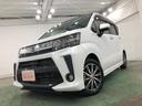 一年保証・走行距離無制限走行　走行２０４２５キロ　フルセグナビ　ブルートゥース　全周囲カメラ　ドラレコ　オートマチックハイビーム　オートライト　ＬＥＤヘッドライト　シートヒーター（埼玉県）の中古車