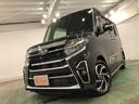 １年保証距離無制限　走行距離１０７０６キロ　純正フルセグナビ　パノラマモニター　ドラレコ　サイドエアバッグ　ＬＥＤヘッドランプ　アイドリングストップ　シートヒーター　両側電動スライドドア　キーフリー（埼玉県）の中古車