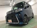 １年保証距離無制限　走行距離４８２１キロ　純正フルセグナビ　バックカメラ　ドラレコ　純正マット　サイドエアバッグ　ＬＥＤヘッドランプ　アイドリングストップ　シートヒーター　両側電動スライドドア（埼玉県）の中古車